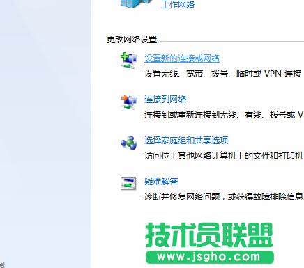 ���g(sh��)�T(li��n)�ˣ����Ύײ���(chu��ng)��һ�������B�� 1