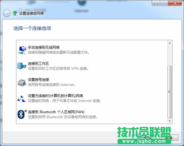 ���g(sh��)�T(li��n)�ˣ����Ύײ���(chu��ng)��һ�������B�� 2