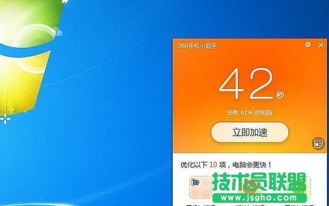 10��犼ӿ���X�_�C(j��)�ٶȡ��ַ��������X�ٶ�