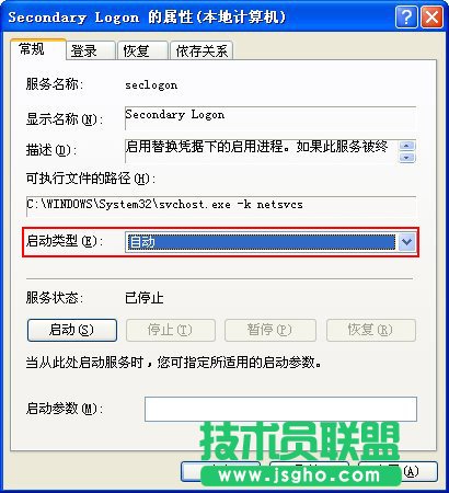 ���ڸ��°��b�ļ�