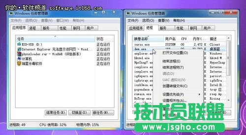 �������w� Win 8�΄չ�����Ԕ��