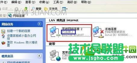 ��ô֪���Լ���IP��ַ���鿴�Լ���Xip��ַ��5�N����3