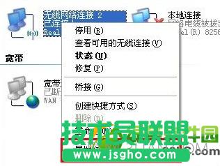 ��ô֪���Լ���IP��ַ���鿴�Լ���Xip��ַ��5�N����4