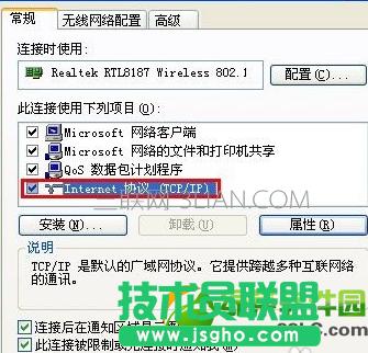 ��ô֪���Լ���IP��ַ���鿴�Լ���Xip��ַ��5�N����5