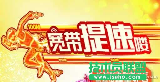 ������ô���Ƿ��_(d��)��(bi��o) ������Μy(c��)�� ��(li��n)