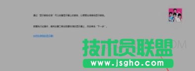 ��ôУ���_ʽ��X�@ʾ��