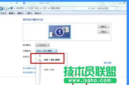 ��ô�{���_ʽ��Xԭʼ��Ļ��С