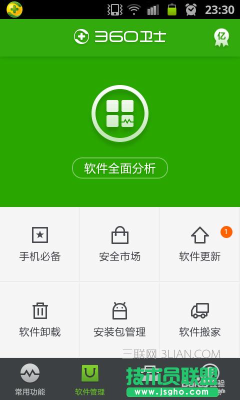 �֙C(j��)��ô�b����X�P(gu��n)�C(j��)