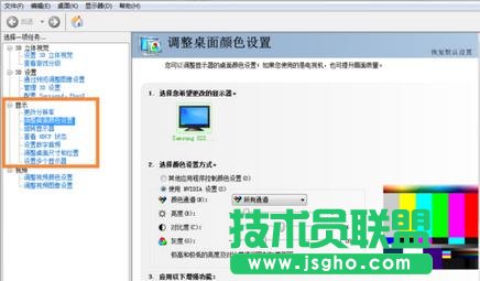 �_ʽ��X��Ļ�@ʾ���{�����߀�Ǻ�����ν�Q