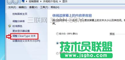 ��ô׌�_ʽ��X��Ļ�����ָ�����