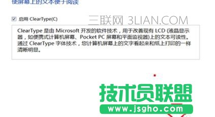 ��ô׌�_ʽ��X��Ļ�����ָ�����