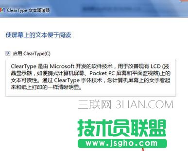 �_ʽ�C�@ʾ���ɫ��ôУ��