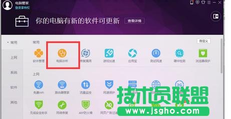 ��X���F������r��ԓ��ô��Q