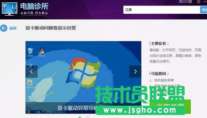 ��X���F������r��ԓ��ô��Q