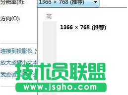 ��θ����_(t��i)ʽ��X�@ʾ�������^�O(sh��)��