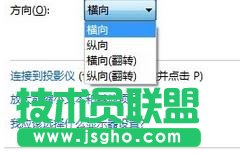 ��θ����_(t��i)ʽ��X�@ʾ�������^�O(sh��)��