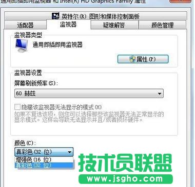 ��θ����_(t��i)ʽ��X�@ʾ�������^�O(sh��)��