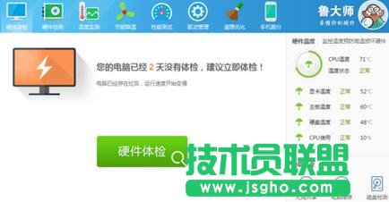 ��X�@ʾ���@ʾ��Ļ�����i����ô�k ��