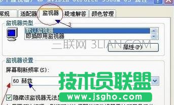 �_ʽ��X�@ʾ���W������k ��(li��n)