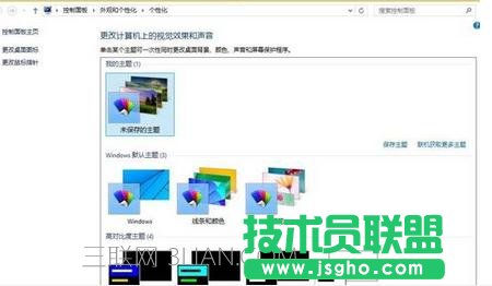 �_ʽ��X��Ļ�����ГQ��ô�O��