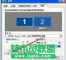 ����O��һ�_��X���_�@ʾ���ɂ���Ļ