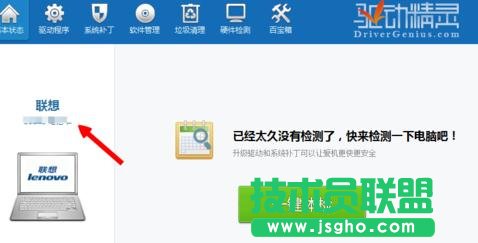 �_ʽ�C��΂����X����ľW����