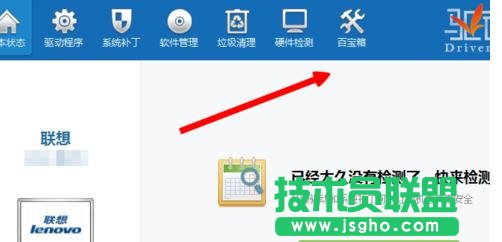 �_ʽ�C��΂����X����ľW����