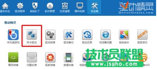 �_ʽ�C��΂����X����ľW����