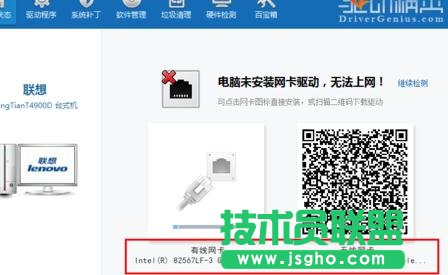 �_ʽ��X�o���W��ΰ��b��