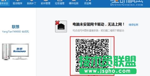 �_ʽ��X�o���W��ΰ��b��