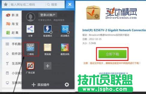 �_ʽ�C��΂����X����ľW����