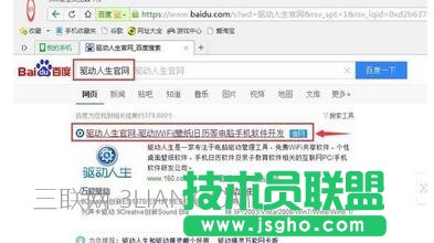 �_ʽ��X�o���W(w��ng)���(q��)����ΰ��b ��(li��n)