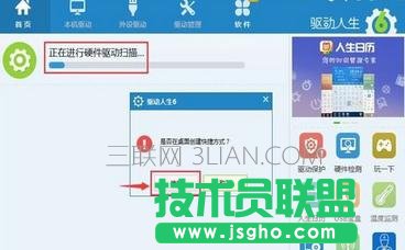 �_ʽ�C��ô����һ���W�j�ӱP