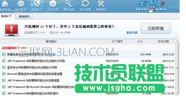 �_ʽ�C��X�W��������θ��Q