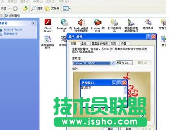 �_ʽ��X����B���p�@ʾ��