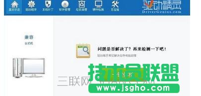 ��ô���ٞ���X���b�� ��