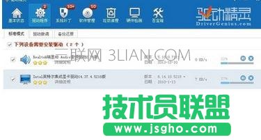 ��ô���ٞ���X���b��