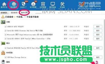 ��ô���ٞ���X���b��