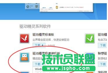 �_ʽ�C��ô������X��