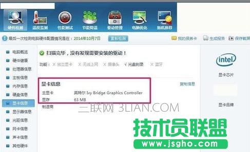 ��X��ο��Ǽ����@��߀�Ǫ����@��