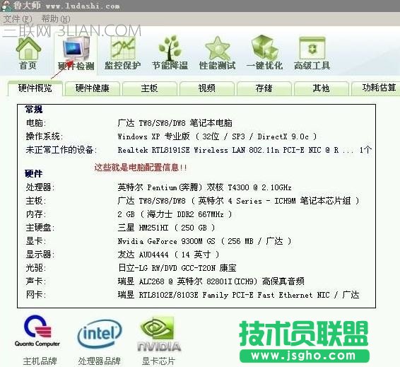 ��ô�鿴��X�@������_��ô�鿴��X�@����̖