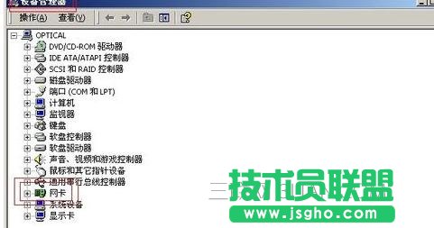 �_ʽ��X�o���ϾW(w��ng)���(q��)�Ӱ汾��ô�� ��(li��n)