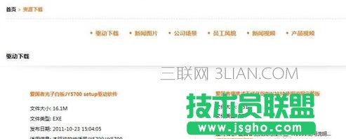 ��δ_���_ʽ�C�o���ϾW(w��ng)���(q��)�Ӱ汾