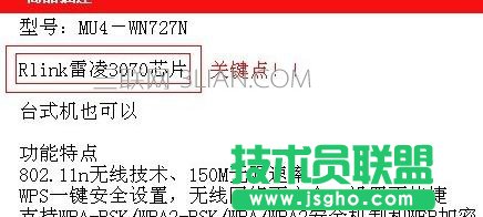 ��δ_���_ʽ�C�o���ϾW(w��ng)���(q��)�Ӱ汾