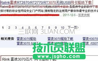 ��δ_���_ʽ�C�o���ϾW(w��ng)���(q��)�Ӱ汾