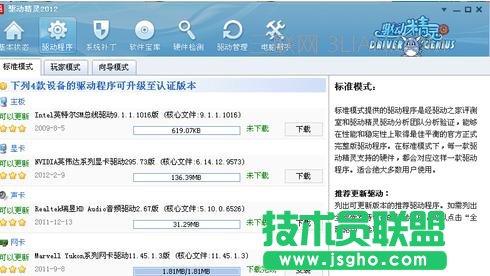 ��δ_���_ʽ�C�o���ϾW(w��ng)���(q��)�Ӱ汾