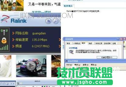 ��δ_���_ʽ�C�o���ϾW(w��ng)���(q��)�Ӱ汾