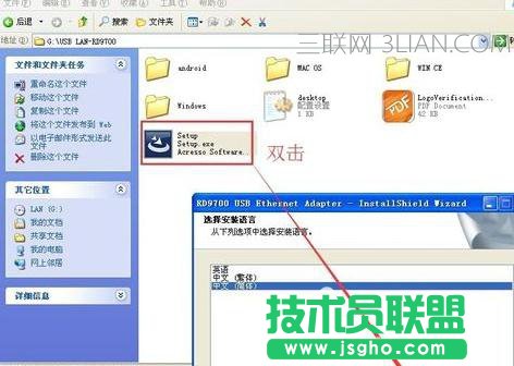��β鿴��X�W���ӺͰ��b�W���� ��