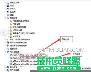 �_ʽ�C��β鿴��X�W���ӺͰ��b�W����