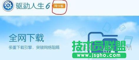 �_ʽ�C��β鿴��X�W���ӺͰ��b�W����